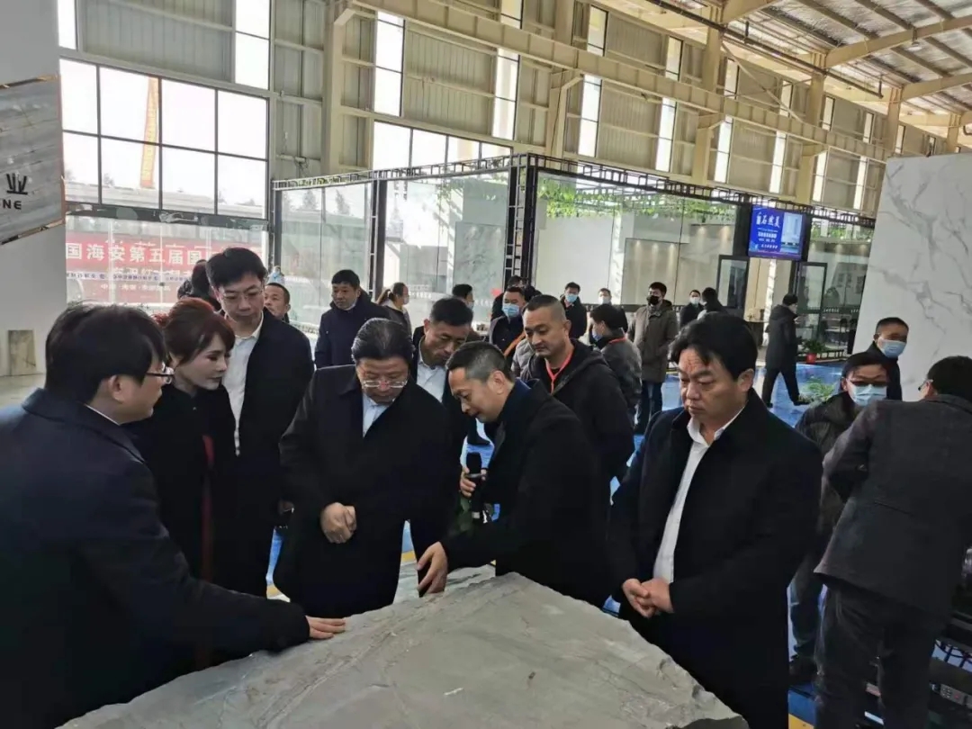 2020中國(guó)海安第五屆國(guó)際石材展暨石材與地產(chǎn)國(guó)際設(shè)計(jì)論壇開幕