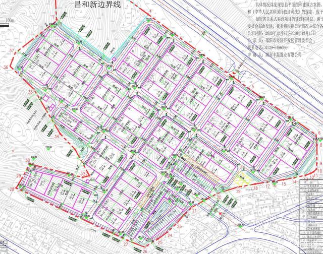 湖南邵陽石材加工產業(yè)園（綠谷環(huán)球產業(yè)園）項目規(guī)劃