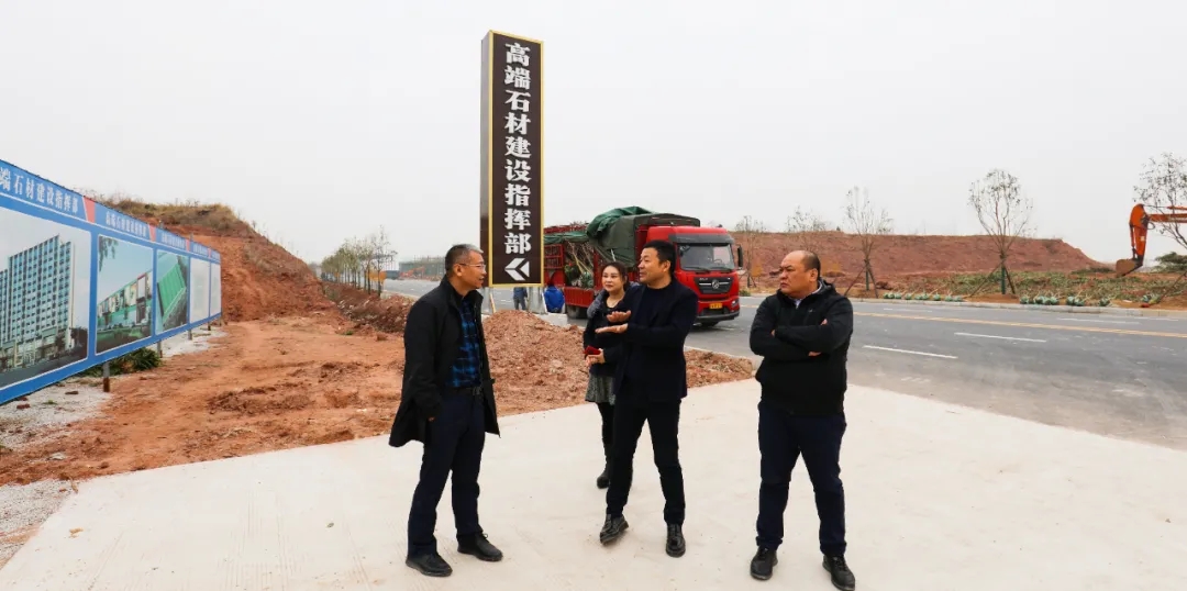 麻城將搭建石材工業(yè)互聯(lián)網(wǎng)，實(shí)現(xiàn)石材整體化協(xié)同發(fā)展