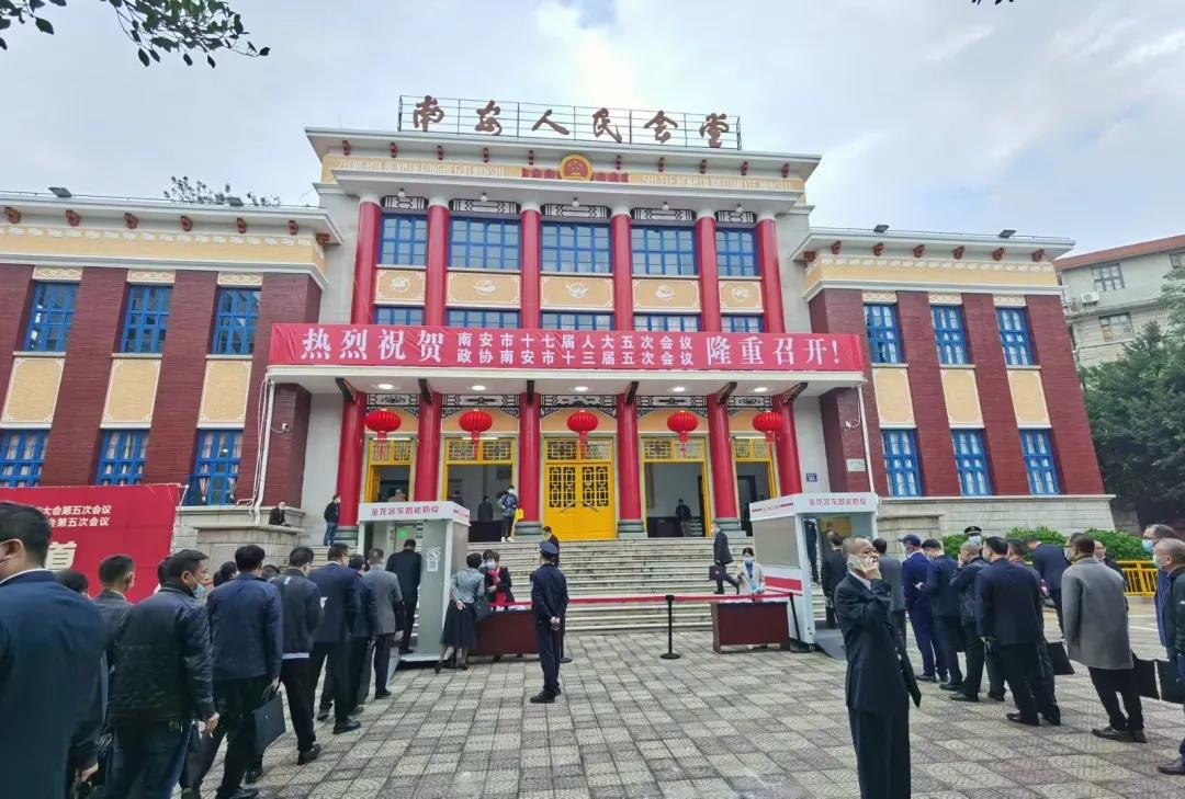 南安市石材產(chǎn)業(yè)如何發(fā)展？南安市政協(xié)委員的建議是......