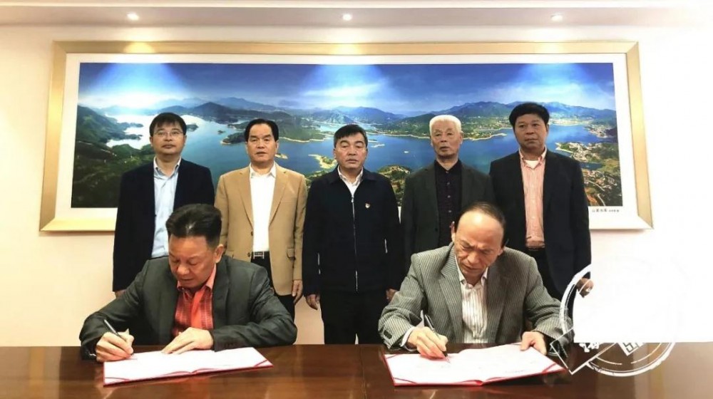 華興集團(tuán)董事長林金煉認(rèn)捐1000萬元，設(shè)立南安市慈善總會林金煉慈善基金