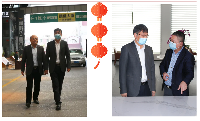 【再學(xué)習(xí)、再調(diào)研、再落實(shí)】水頭：走企業(yè)，抓先機(jī)，助推“開(kāi)年紅”