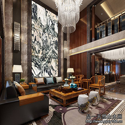 供應(yīng)品**然山水畫