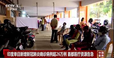 印度疫情告急！黑金沙，英國棕、印度紅等荒料或?qū)q價！