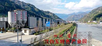 四川雅安寶興縣正式被命名為“東方漢白玉之都”！