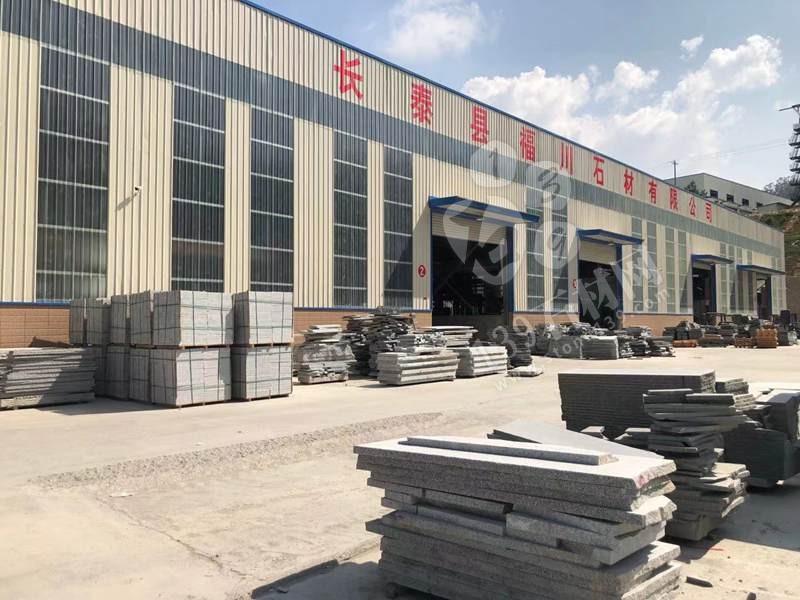 【福川石材】長泰老礦芝麻黑廠家經(jīng)營福建老礦654花崗巖、芝麻灰、芝麻白