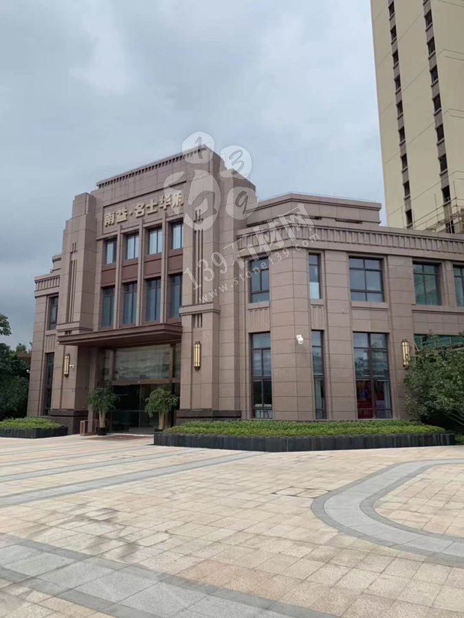 【康宏鑫盛石業(yè)】主營卡拉麥里金、咖啡鉆、天山黃、新疆紅、天山灰麻、天山白麻、鉆石金麻、雪蓮白鉆、卡拉金麻、新疆棕鉆