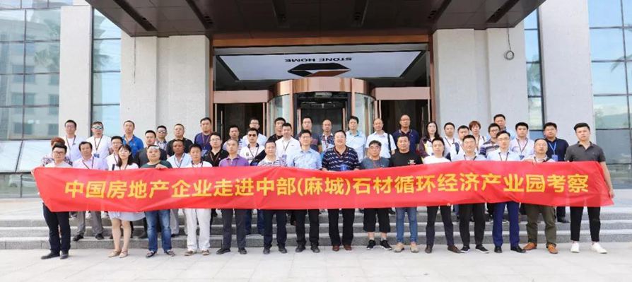 湖北麻城石材礦山資源可開采一百年以上，芝麻白色差小受房產(chǎn)青睞