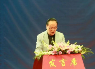 云南綏江20億石材投資項(xiàng)目
