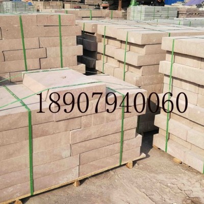 江蘇紅砂巖石材廠家直銷、砂巖質(zhì)量過硬
