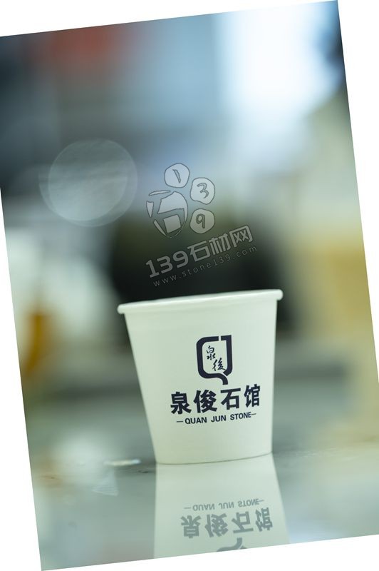  探秘泉俊輕奢館：五大石材與三大場(chǎng)館的華麗交織 